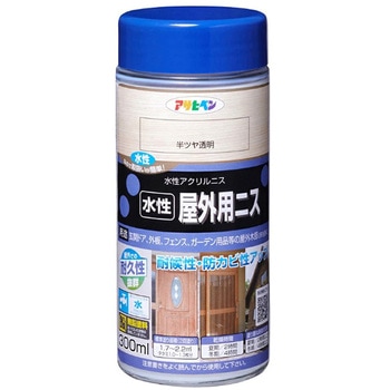 水性屋外用ニス アサヒペン