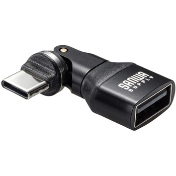 変換アダプタ USB2.0-USB TypeC サンワサプライ
