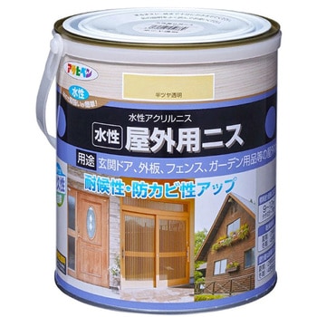 水性屋外用ニス アサヒペン