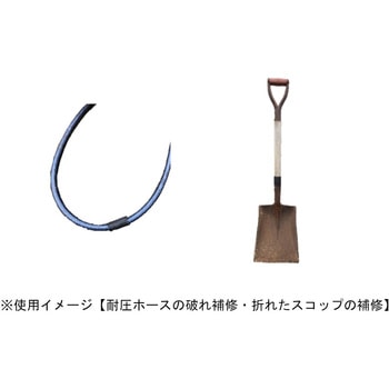 補修テープ アサヒペン