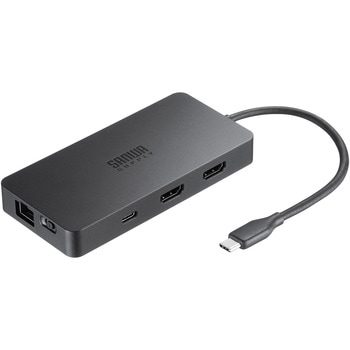 ドッキングステーション USB TypeC 3画面出力対応 サンワサプライ