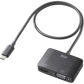 変換アダプタ USB TypeC-HDMI/VGA サンワサプライ