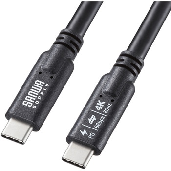 USB TypeCケーブル USB 5Gbps PD100W対応 サンワサプライ