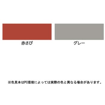 強力サビドメスプレー アサヒペン
