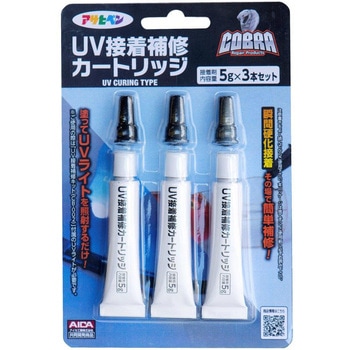 CB-003 UV�ڒ���C �A�T�q�y�� 82735233