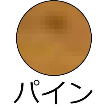 水性ウッドステインEX アサヒペン