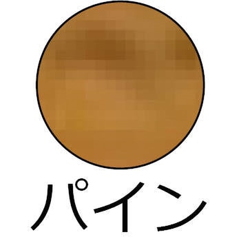 水性ウッドステインEX アサヒペン