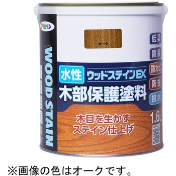 水性ウッドステインEX アサヒペン