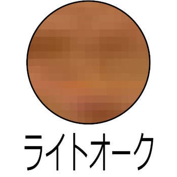 水性ウッドステインEX アサヒペン
