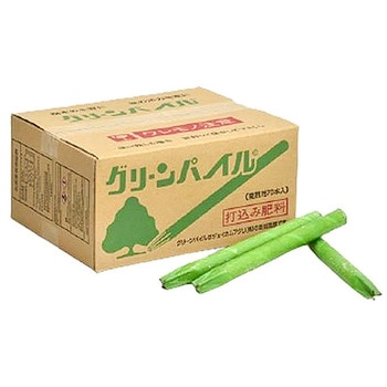 グリーンパイル(業務用) ジェイカムアグリ