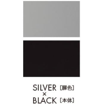 宅配ボックス(STANDARD)前入前出アナログキー防水タイプBユニット NASTA(ナスタ)