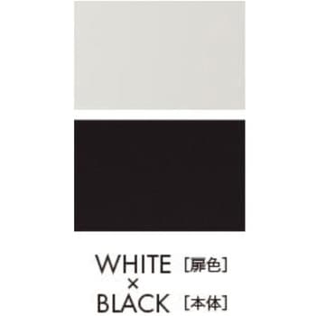 宅配ボックス(STANDARD)前入前出アナログキー防水タイプBユニット NASTA(ナスタ)