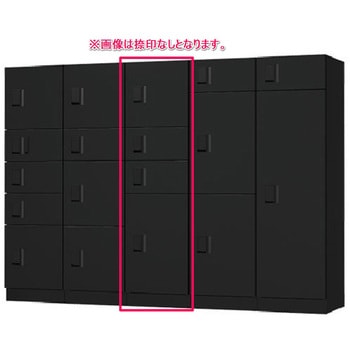 宅配ボックス(STANDARD) 前入前出 アナログキー 防水タイプ Cユニット 捺印付 NASTA(ナスタ)