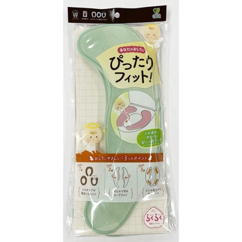 らくらく便座クッション アンジェ グリーン オカ