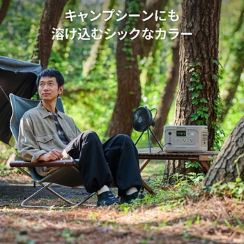 ポータブル電源 600 Plus サンドゴールド Jackery(ジャクリ)