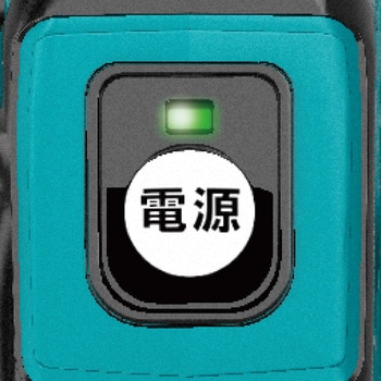 250ミリ充電式チェンソー(バッテリー・充電器付) マキタ