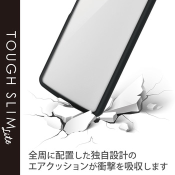 Xperia 10 IV ( SO-52C / SOG07 ) ケース カバー ハイブリッド TPU ブラック エレコム