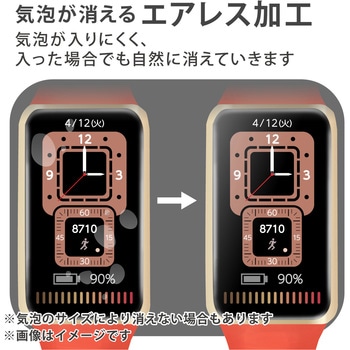 HUAWEI Band7 / Band6 保護 フィルム 衝撃吸収 フルカバー 高透明 指紋防止 エアーレス スマートウォッチ エレコム