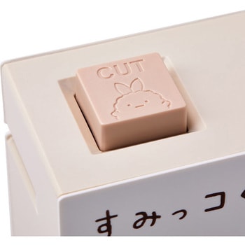 ラベルプリンター「テプラ」Lite キングジム
