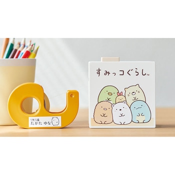 ラベルプリンター「テプラ」Lite キングジム
