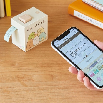 ラベルプリンター「テプラ」Lite キングジム