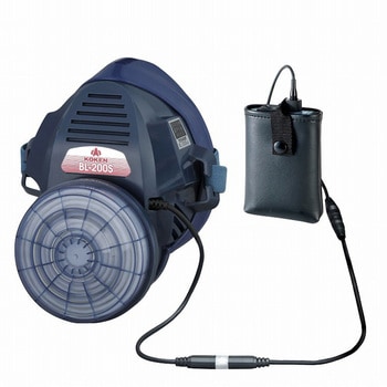 電動ファン付き呼吸用保護具 BL-200S-02 - 興研