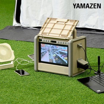 QRIOM パワーステーション テレビラジオ搭載 YAMAZEN(山善)