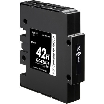 互換インク リコー対応 GC42 プレジール