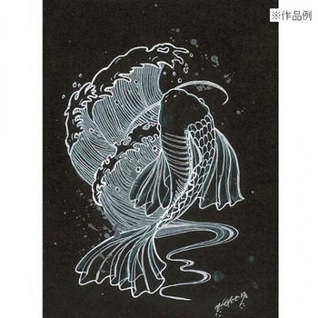 漫画ライナー East Hill(東山)