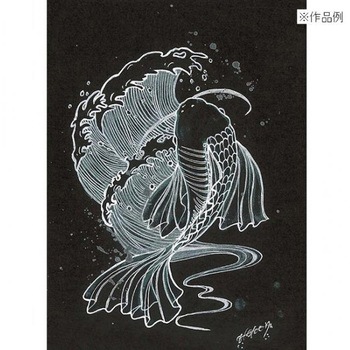 漫画ライナー East Hill(東山)