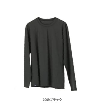 メンズ長袖プルオーバーTシャツ フットマークナチュラル