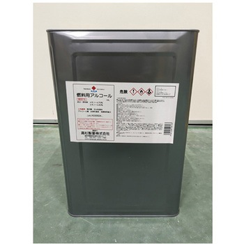 燃料用アルコール 16L 高杉製薬