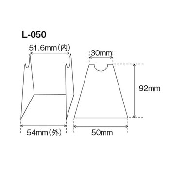 遠心機用バランサー トミー工業