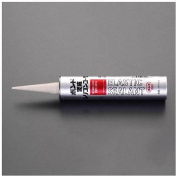変成シリコンコーク 333mL EA930AEシリーズ エスコ