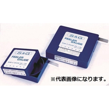 フィラーテープ 1m×0.15mm シム&ゲージ
