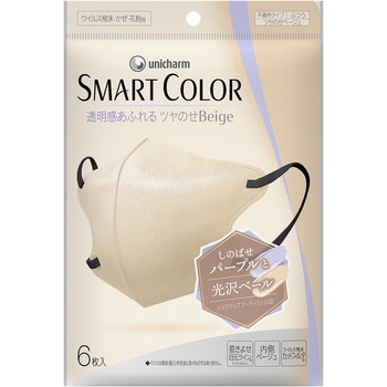 SMART COLOR 透明感あふれるツヤのせBeige ふつう ユニ・チャーム