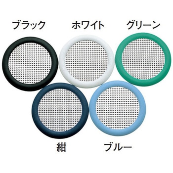 18-8 ステンレスコースター 石川製作所