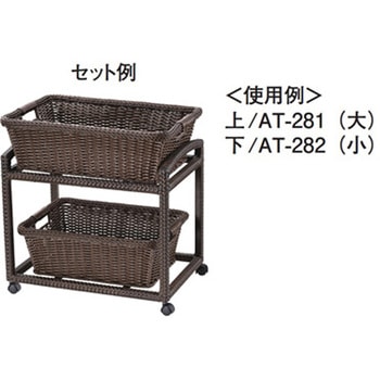 PPランドリー&バッグケース ATシリーズ えいむ