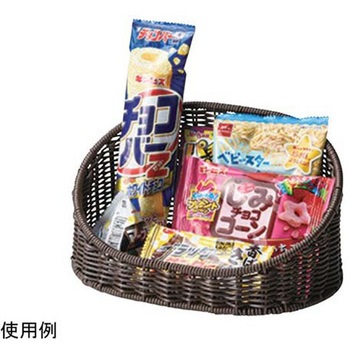 オーバルアメニティ&多目的ケース ダークブラウン えいむ