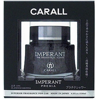 インペラントプレミア プラチナシャワー - CARALL