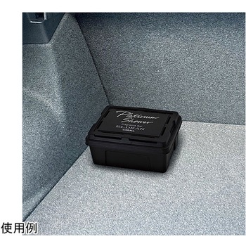 エルデュランラージボックス CARALL