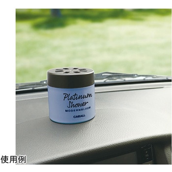モダンブルーム CARALL