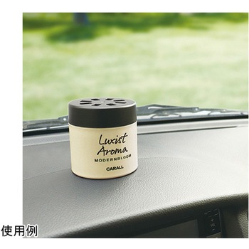 モダンブルーム CARALL