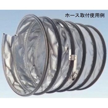 左巻 マウンテンクランプ アクションタイプ 正峰工業