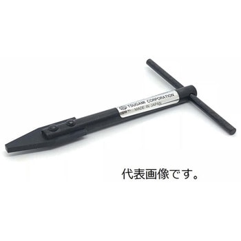 抜取工具M6-M11 7552-2 EX-M-2 ツガミ