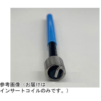 Vコイル ステンレスインサートコイル 10個入 SIGNET(シグネット)