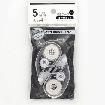 修正テープ ミニ 5mm×4m 2個組 サンノート