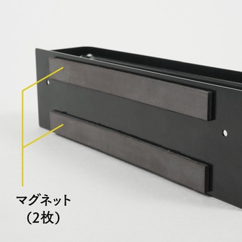 マグネットキーハンガー カール事務器