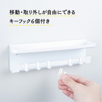 マグネットキーハンガー カール事務器