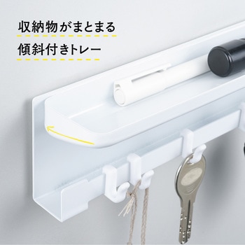 マグネットキーハンガー カール事務器